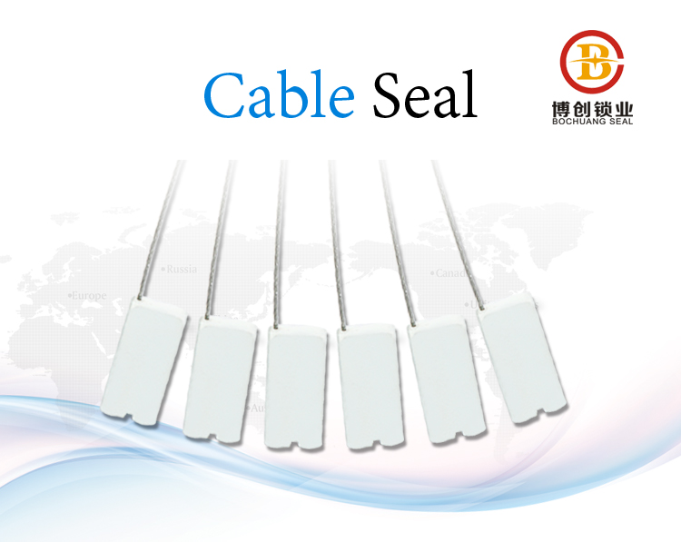 metal seal，metal seals for containers with bar codes，meter seal price，meter seal wire，number container seals，numbered plastic padlocks。one time use lock seal，one-time tamper proof gas meter seal，padlock seals for crash carts，plastic bag security seal，