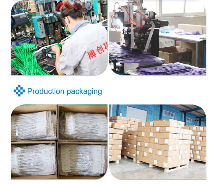 production packaging