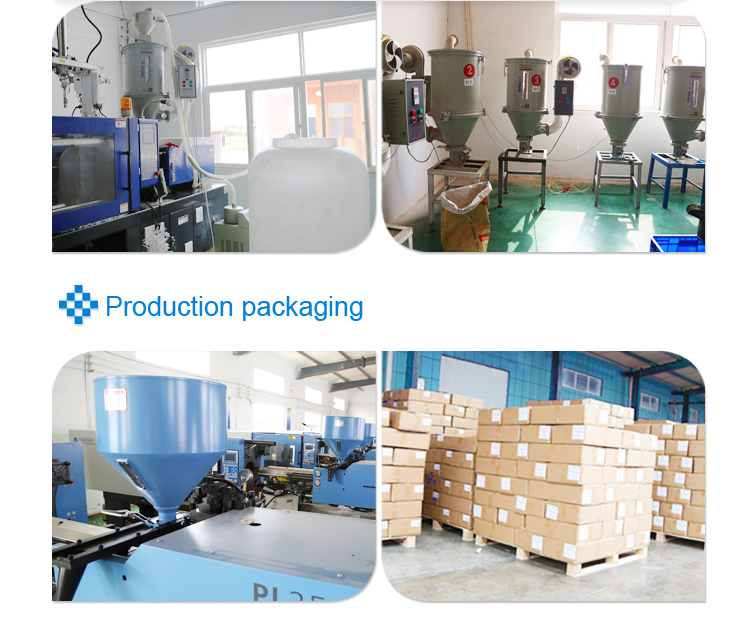 machine and packaging
