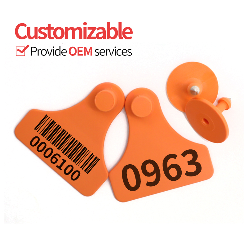 BCE126 relective animal ear tag